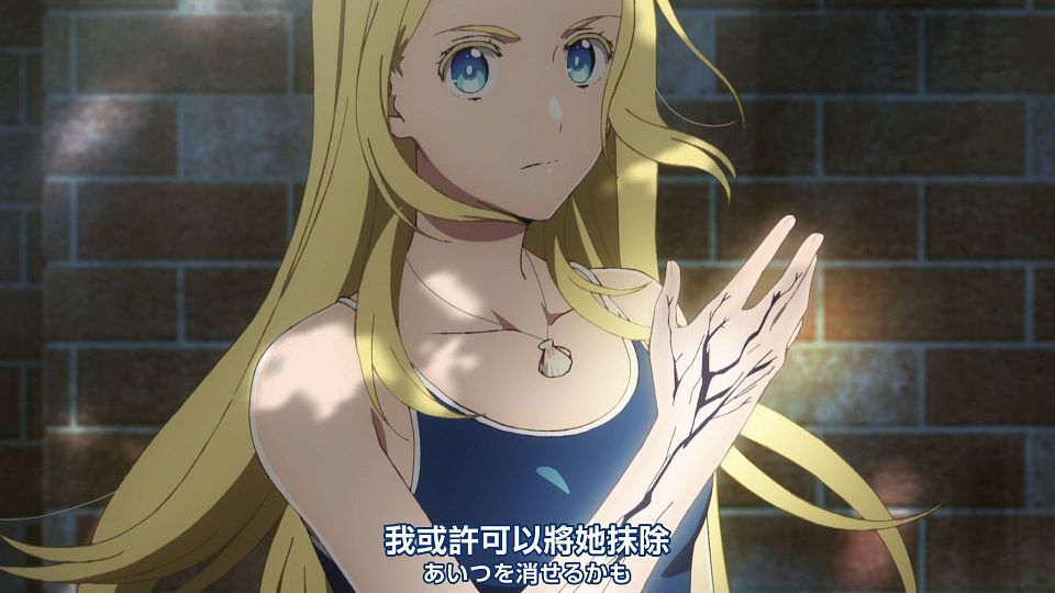 _Nekomoe_kissaten_Summer_Time_Rendering_13_1080p_JPTC_.mp4_snapshot_04.01.086