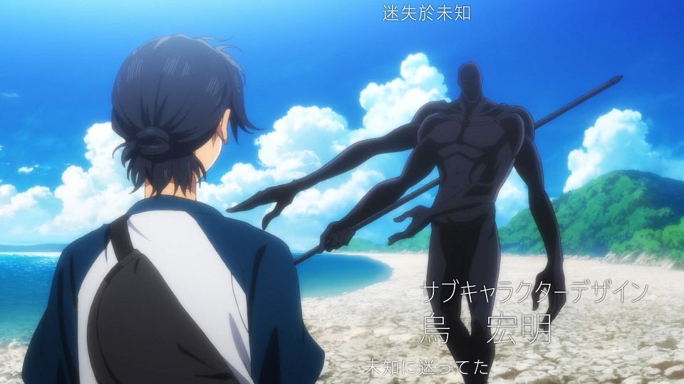 _Nekomoe_kissaten_Summer_Time_Rendering_13_1080p_JPTC_.mp4_snapshot_04.39.172