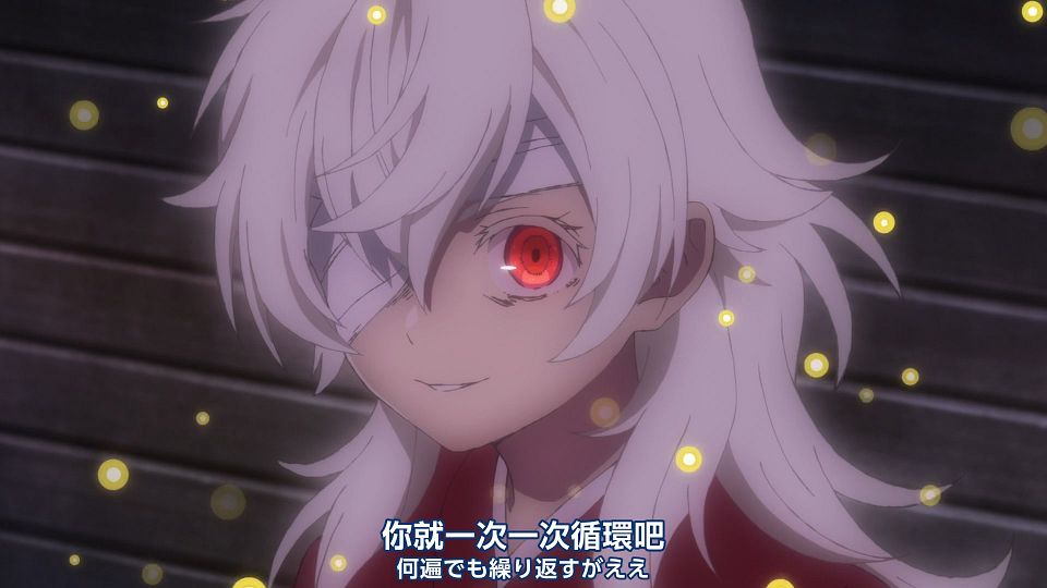 _Nekomoe_kissaten_Summer_Time_Rendering_13_1080p_JPTC_.mp4_snapshot_14.14.240