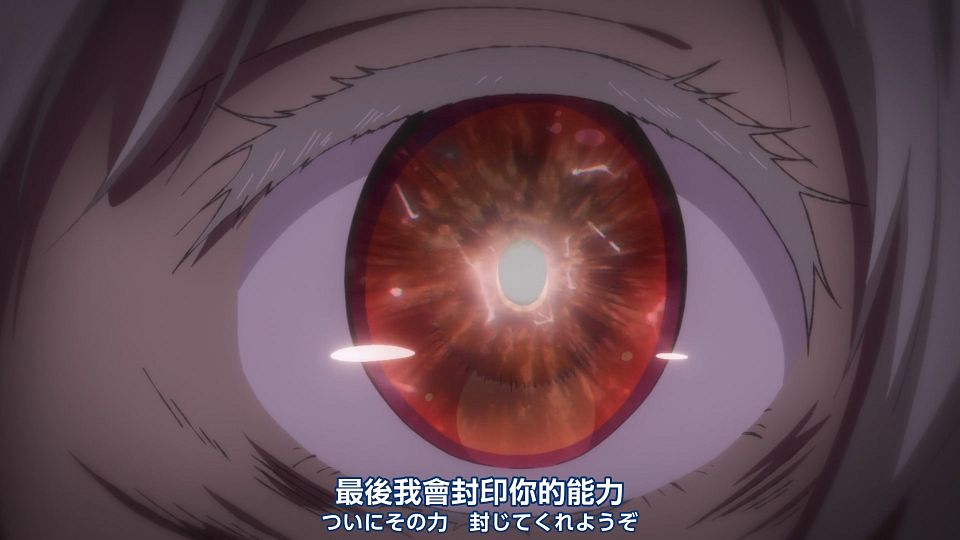 _Nekomoe_kissaten_Summer_Time_Rendering_13_1080p_JPTC_.mp4_snapshot_14.19.147