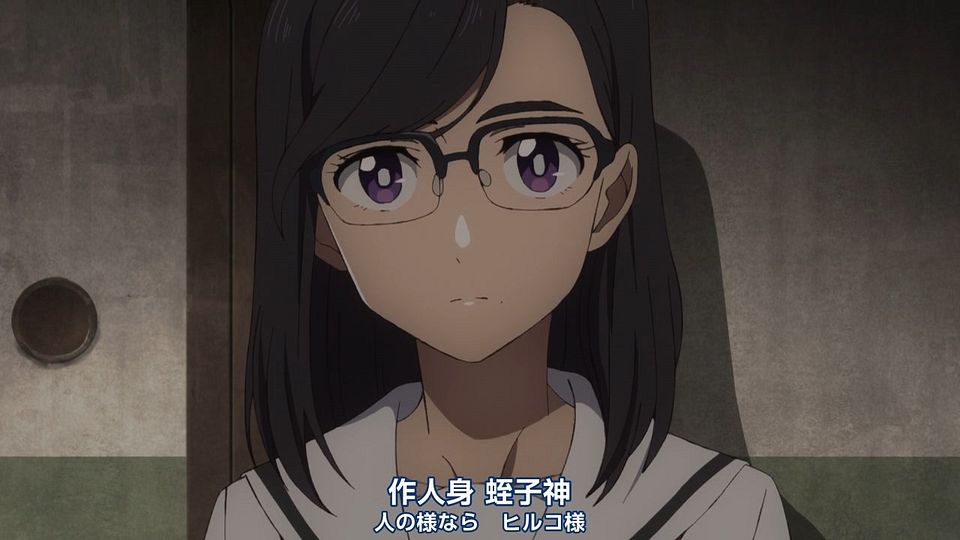 _Nekomoe_kissaten_Summer_Time_Rendering_14_720p_JPTC_.mp4_snapshot_00.27.951