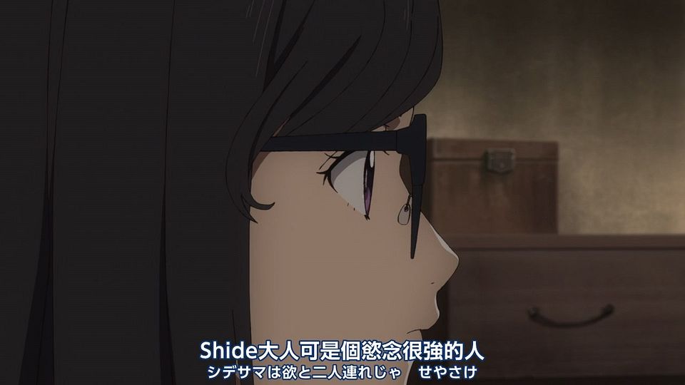 _Nekomoe_kissaten_Summer_Time_Rendering_14_720p_JPTC_.mp4_snapshot_03.03.057