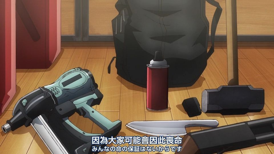 _Nekomoe_kissaten_Summer_Time_Rendering_14_720p_JPTC_.mp4_snapshot_19.27.430