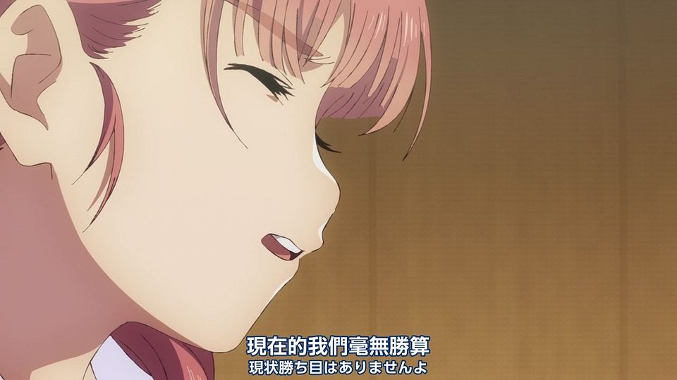 _Nekomoe_kissaten_Summer_Time_Rendering_14_720p_JPTC_.mp4_snapshot_20.51.820