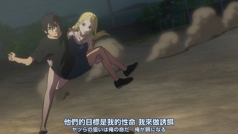 _Nekomoe_kissaten_Summer_Time_Rendering_15_720p_JPTC_.mp4_snapshot_08.05.053