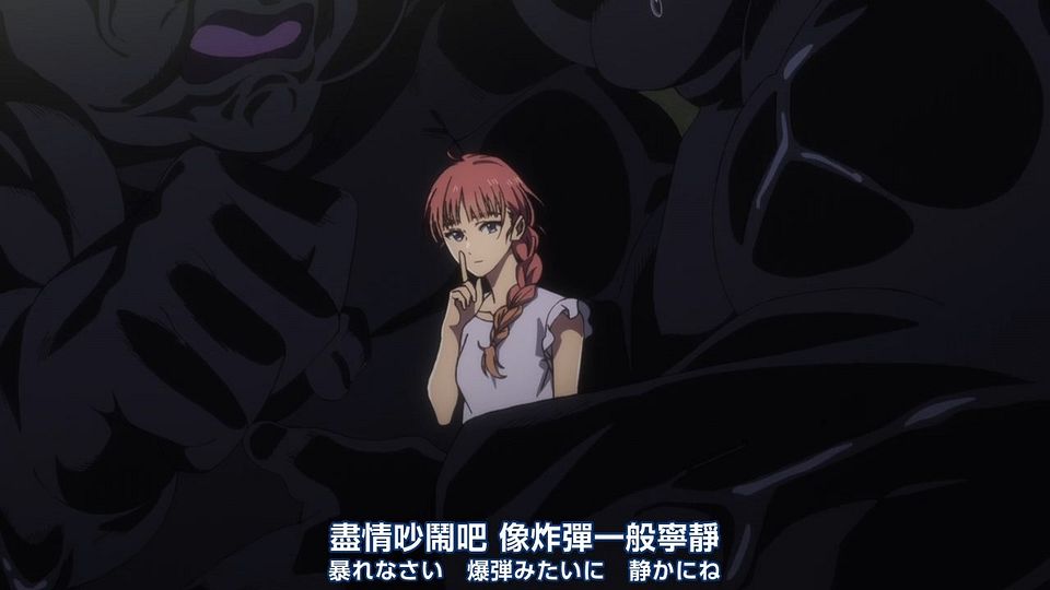 _Nekomoe_kissaten_Summer_Time_Rendering_15_720p_JPTC_.mp4_snapshot_10.13.658