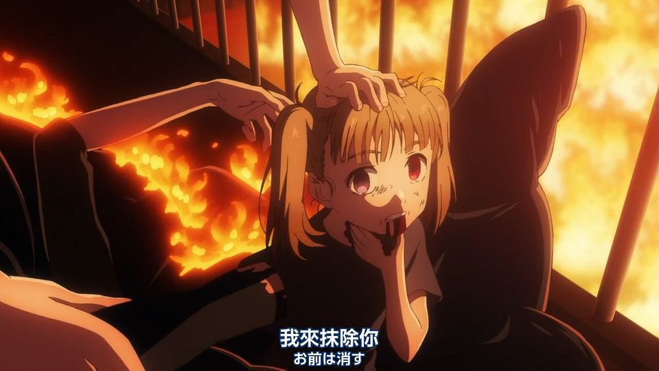 _Nekomoe_kissaten_Summer_Time_Rendering_15_720p_JPTC_.mp4_snapshot_15.52.825