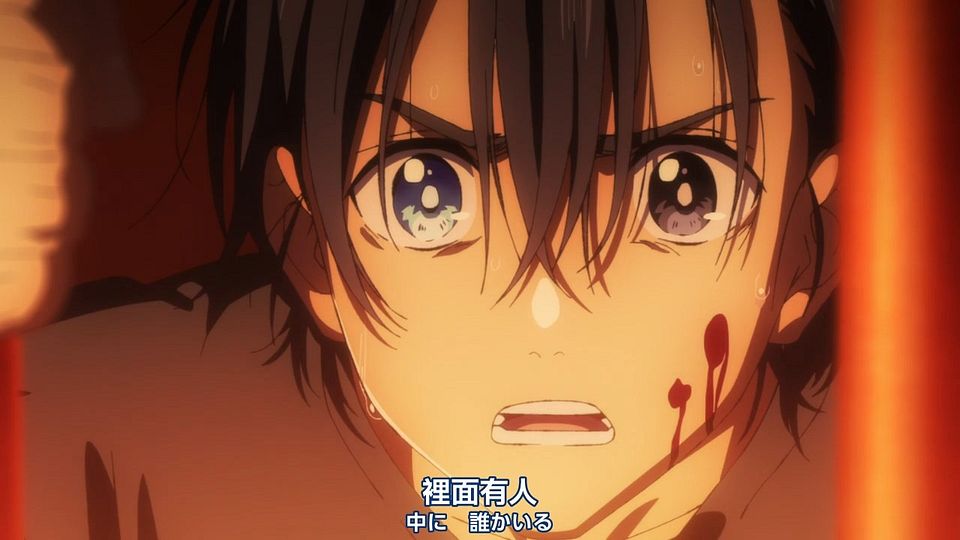 _Nekomoe_kissaten_Summer_Time_Rendering_15_720p_JPTC_.mp4_snapshot_18.41.804