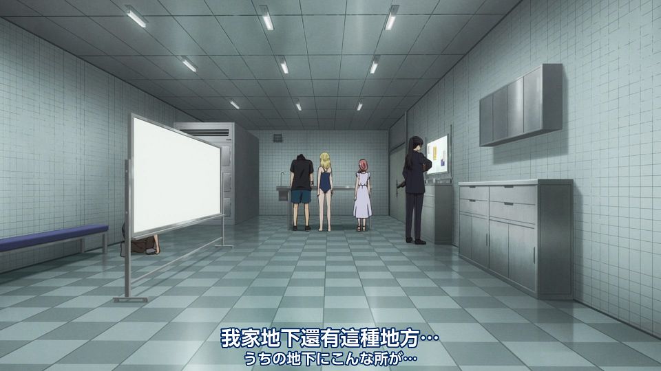 _Nekomoe_kissaten_Summer_Time_Rendering_16_1080p_JPTC_.mp4_snapshot_09.55.257