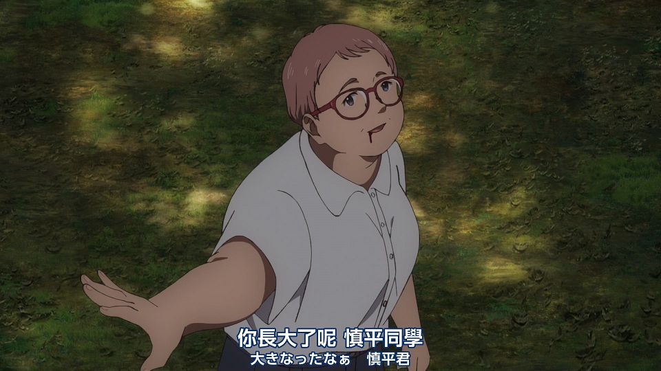_Nekomoe_kissaten_Summer_Time_Rendering_17_1080p_JPTC_.mp4_snapshot_17.38.350