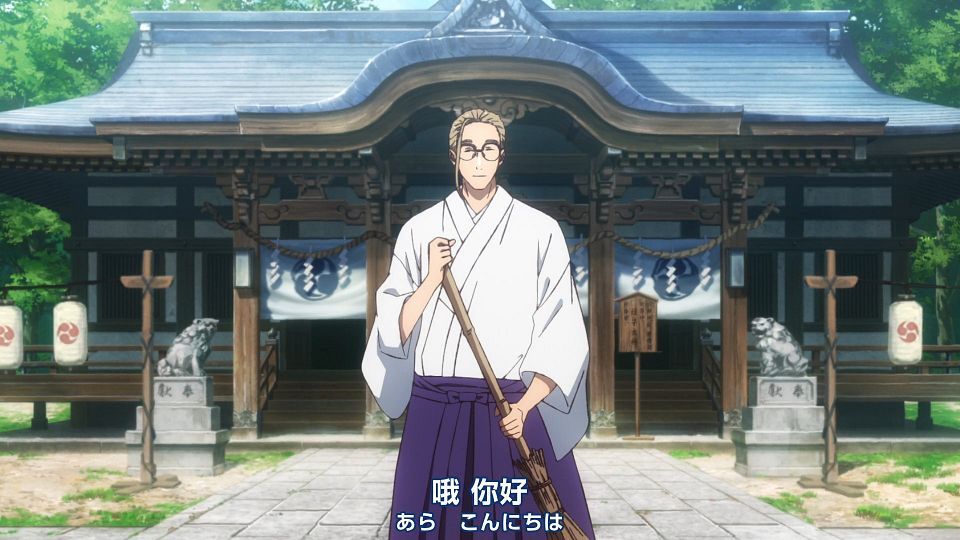 _Nekomoe_kissaten_Summer_Time_Rendering_17_1080p_JPTC_.mp4_snapshot_21.37.069