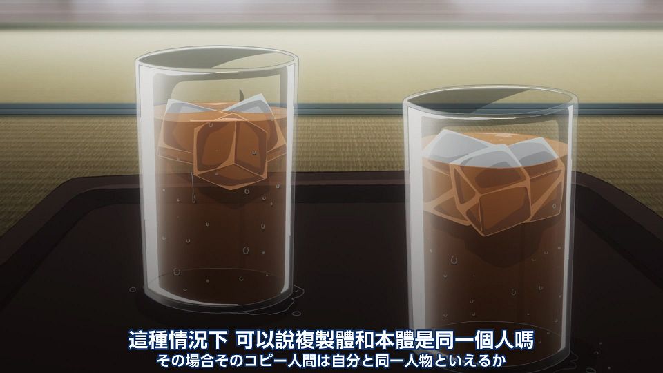 _Nekomoe_kissaten_Summer_Time_Rendering_18_1080p_JPTC_.mp4_snapshot_04.36.988