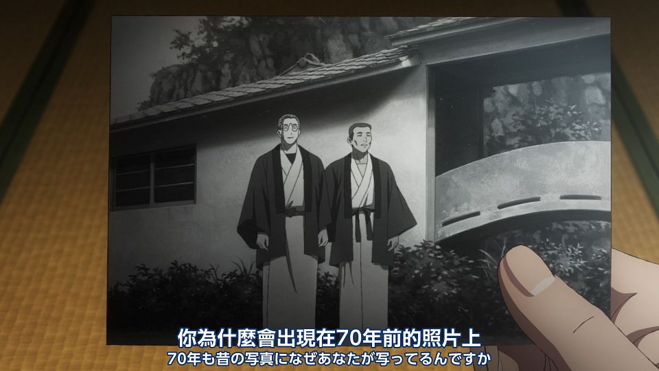 _Nekomoe_kissaten_Summer_Time_Rendering_18_1080p_JPTC_.mp4_snapshot_07.32.679