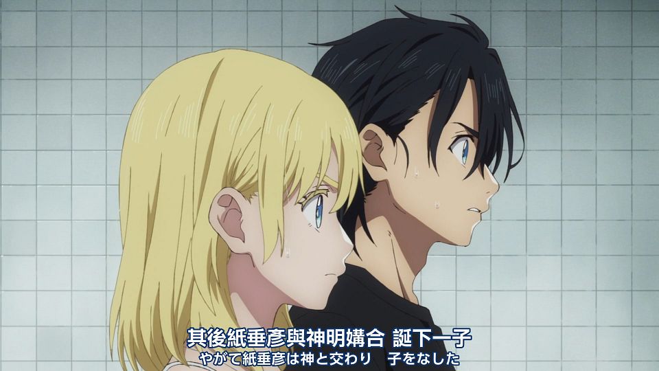 _Nekomoe_kissaten_Summer_Time_Rendering_18_1080p_JPTC_.mp4_snapshot_12.08.296