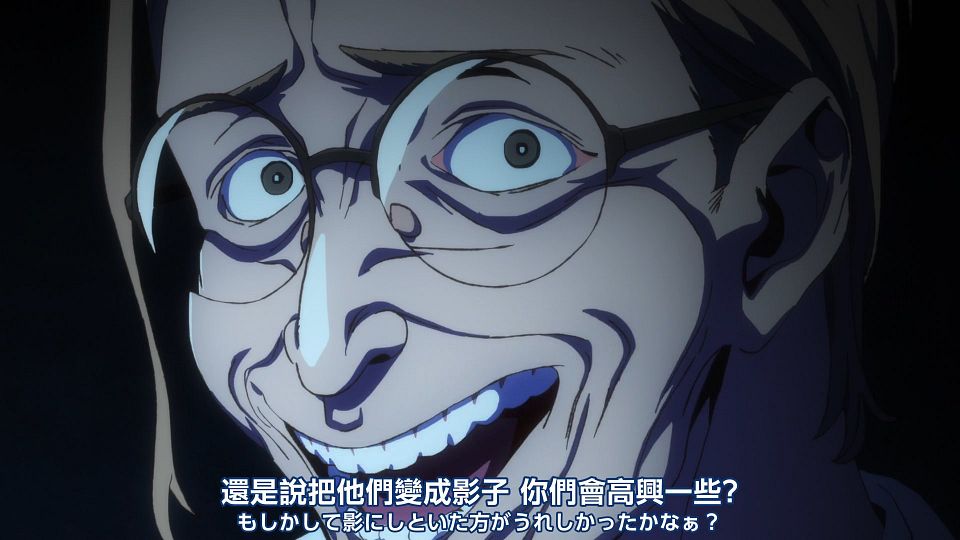 _Nekomoe_kissaten_Summer_Time_Rendering_18_1080p_JPTC_.mp4_snapshot_15.24.232