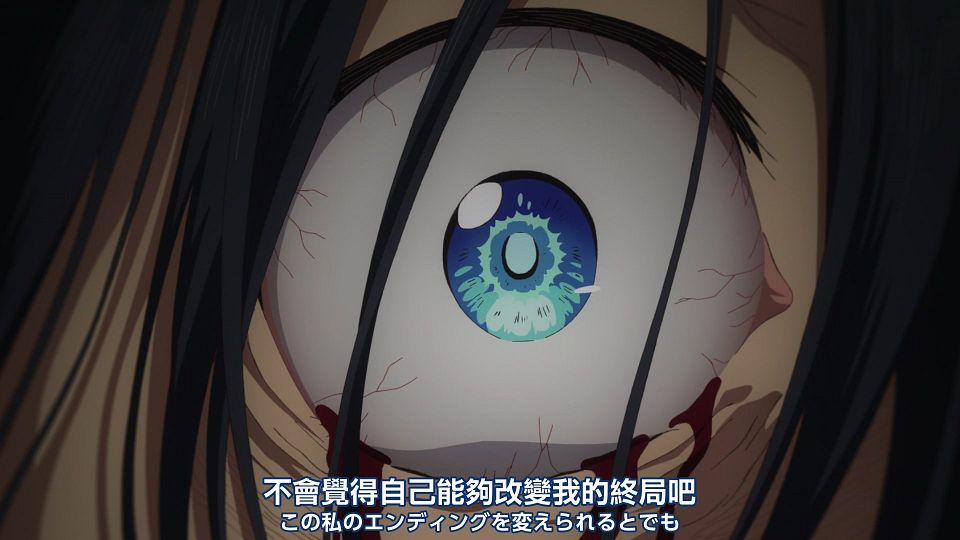 _Nekomoe_kissaten_Summer_Time_Rendering_18_1080p_JPTC_.mp4_snapshot_21.07.012