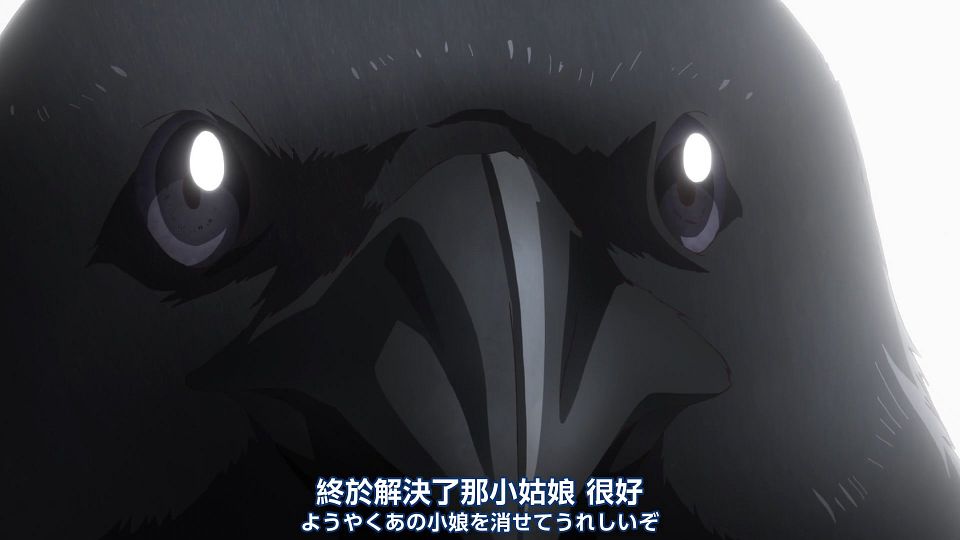 _Nekomoe_kissaten_Summer_Time_Rendering_19_1080p_JPTC_.mp4_snapshot_00.15.933