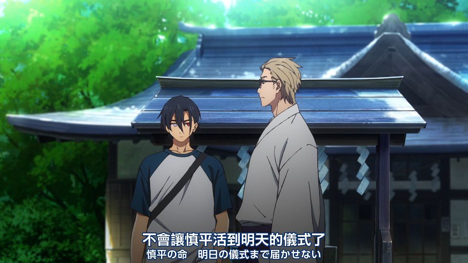 _Nekomoe_kissaten_Summer_Time_Rendering_19_1080p_JPTC_.mp4_snapshot_06.21.508