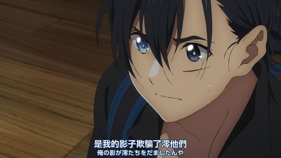_Nekomoe_kissaten_Summer_Time_Rendering_19_1080p_JPTC_.mp4_snapshot_08.42.671