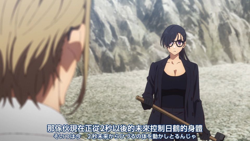 _Nekomoe_kissaten_Summer_Time_Rendering_19_1080p_JPTC_.mp4_snapshot_16.23.495