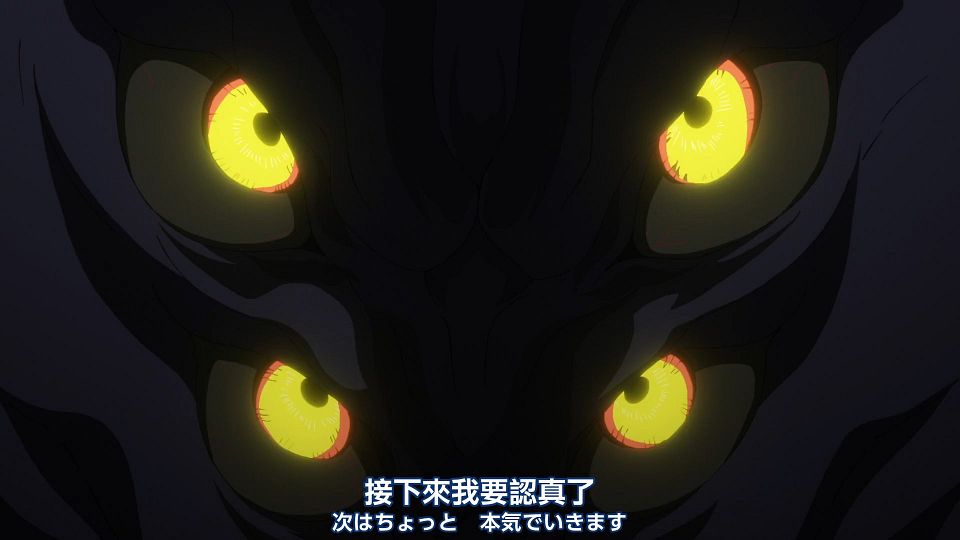 _Nekomoe_kissaten_Summer_Time_Rendering_19_1080p_JPTC_.mp4_snapshot_18.06.920