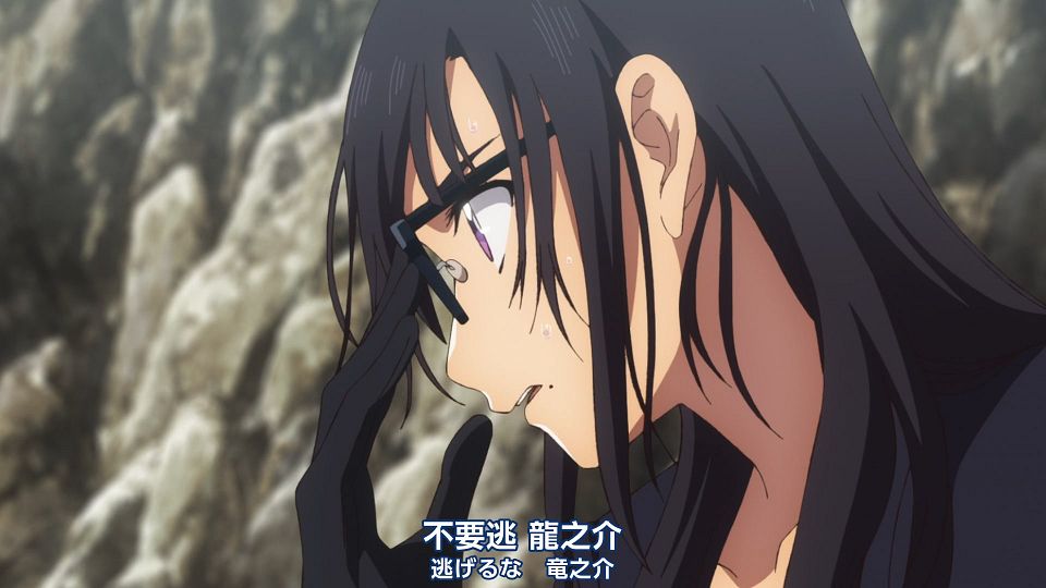 _Nekomoe_kissaten_Summer_Time_Rendering_19_1080p_JPTC_.mp4_snapshot_20.31.878