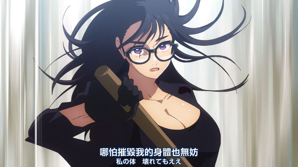 _Nekomoe_kissaten_Summer_Time_Rendering_19_1080p_JPTC_.mp4_snapshot_21.49.817