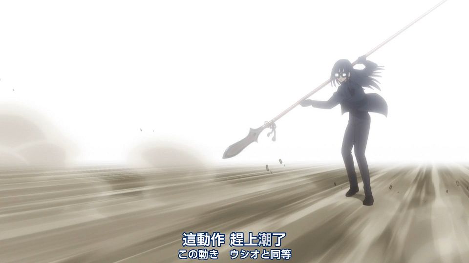 _Nekomoe_kissaten_Summer_Time_Rendering_20_1080p_JPTC_.mp4_snapshot_00.19.525