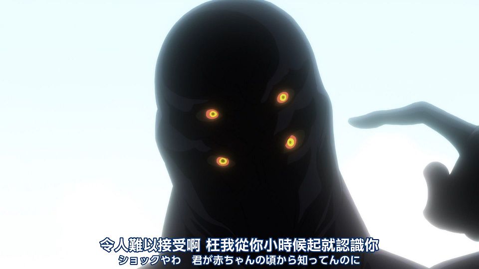 _Nekomoe_kissaten_Summer_Time_Rendering_20_1080p_JPTC_.mp4_snapshot_02.46.300
