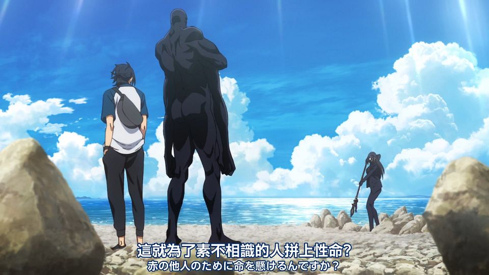 _Nekomoe_kissaten_Summer_Time_Rendering_20_1080p_JPTC_.mp4_snapshot_05.31.803