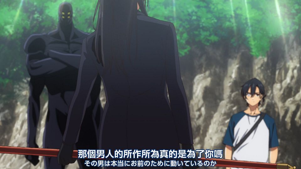 _Nekomoe_kissaten_Summer_Time_Rendering_20_1080p_JPTC_.mp4_snapshot_06.03.596