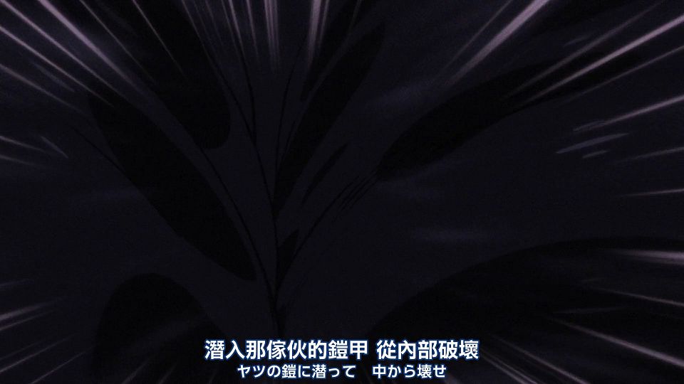 _Nekomoe_kissaten_Summer_Time_Rendering_20_1080p_JPTC_.mp4_snapshot_07.13.172
