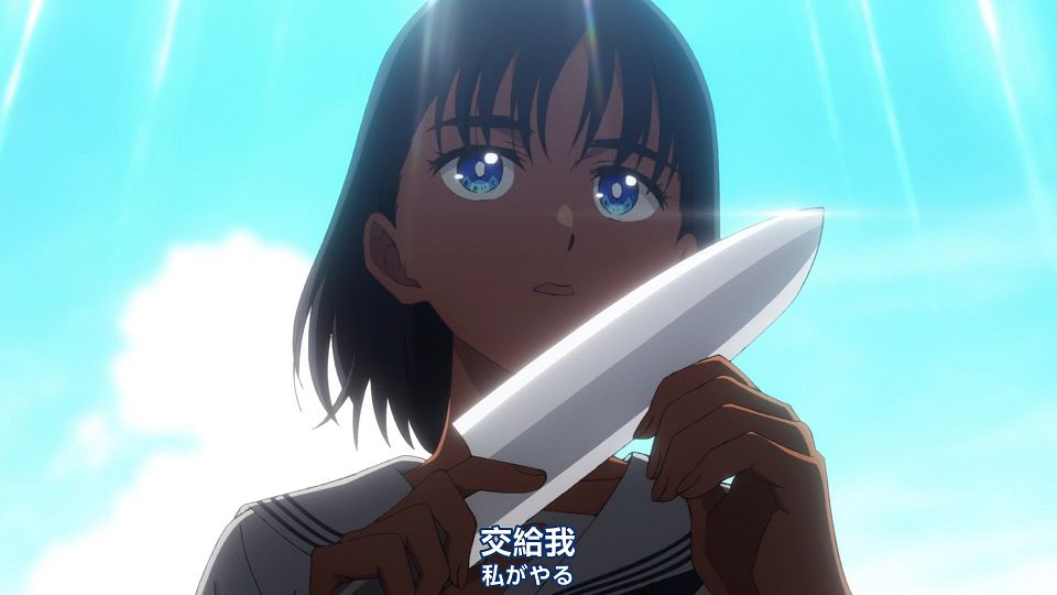 _Nekomoe_kissaten_Summer_Time_Rendering_20_1080p_JPTC_.mp4_snapshot_08.32.407