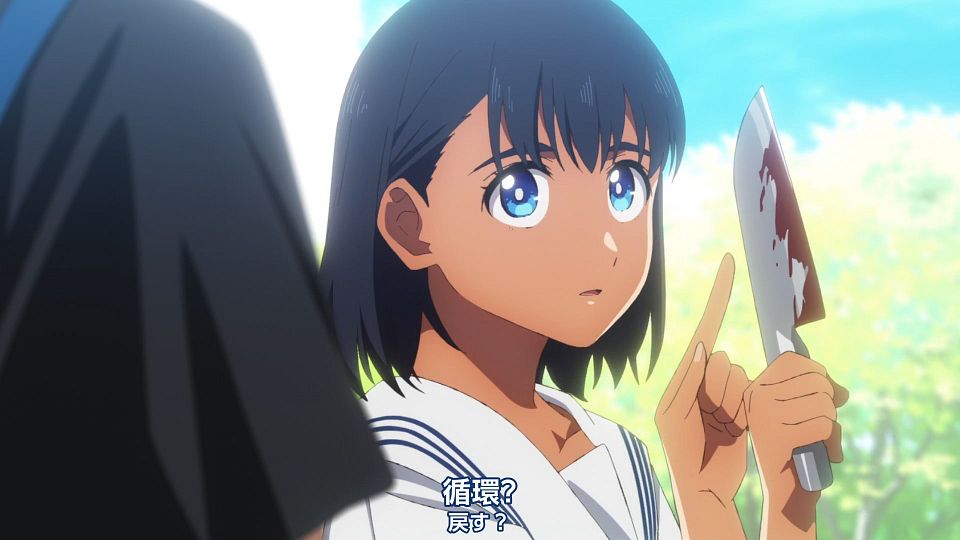 _Nekomoe_kissaten_Summer_Time_Rendering_20_1080p_JPTC_.mp4_snapshot_09.51.889