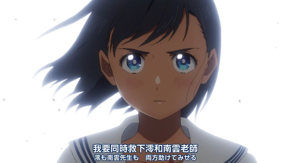 _Nekomoe_kissaten_Summer_Time_Rendering_20_1080p_JPTC_.mp4_snapshot_13.11.746