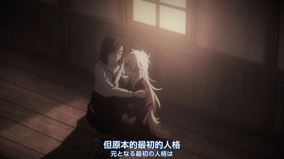 _Nekomoe_kissaten_Summer_Time_Rendering_20_1080p_JPTC_.mp4_snapshot_19.43.447