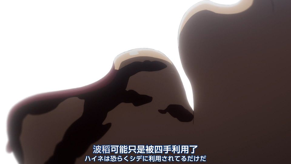 _Nekomoe_kissaten_Summer_Time_Rendering_20_1080p_JPTC_.mp4_snapshot_19.59.640