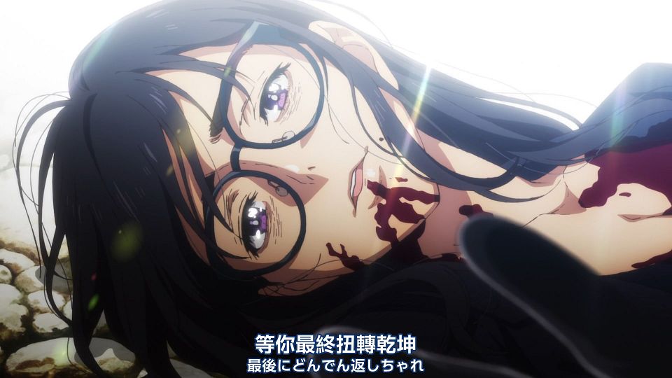 _Nekomoe_kissaten_Summer_Time_Rendering_20_1080p_JPTC_.mp4_snapshot_21.15.895