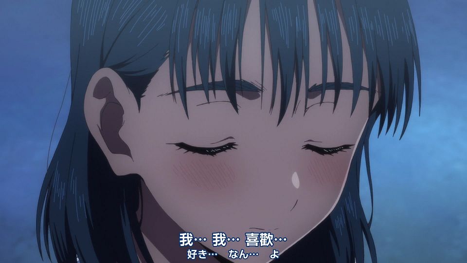 _Nekomoe_kissaten_Summer_Time_Rendering_21_1080p_JPTC_.mp4_snapshot_08.43.533