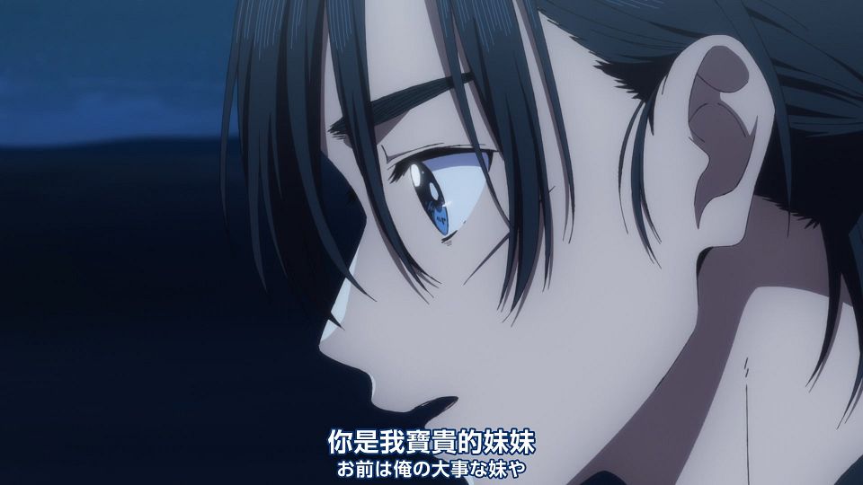 _Nekomoe_kissaten_Summer_Time_Rendering_21_1080p_JPTC_.mp4_snapshot_09.46.199