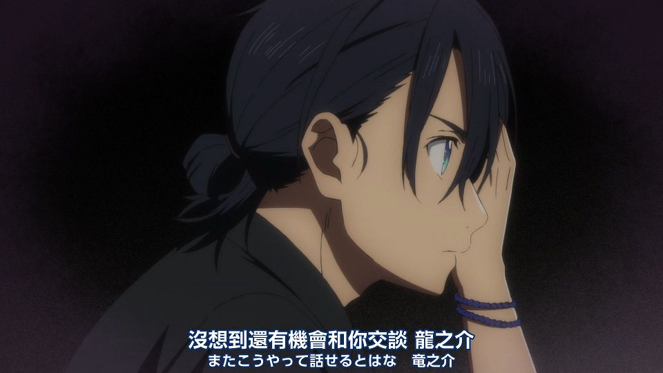 _Nekomoe_kissaten_Summer_Time_Rendering_21_1080p_JPTC_.mp4_snapshot_15.08.869