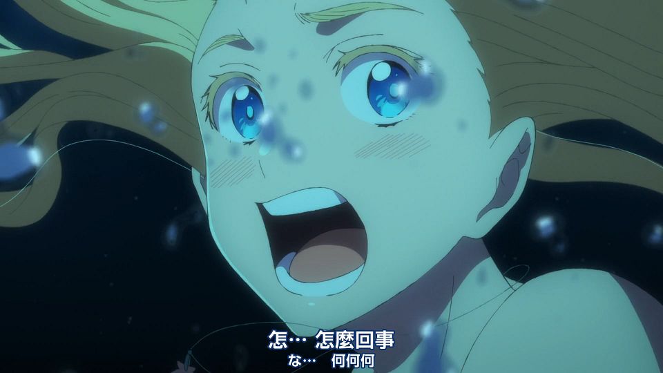 _Nekomoe_kissaten_Summer_Time_Rendering_21_1080p_JPTC_.mp4_snapshot_20.30.341