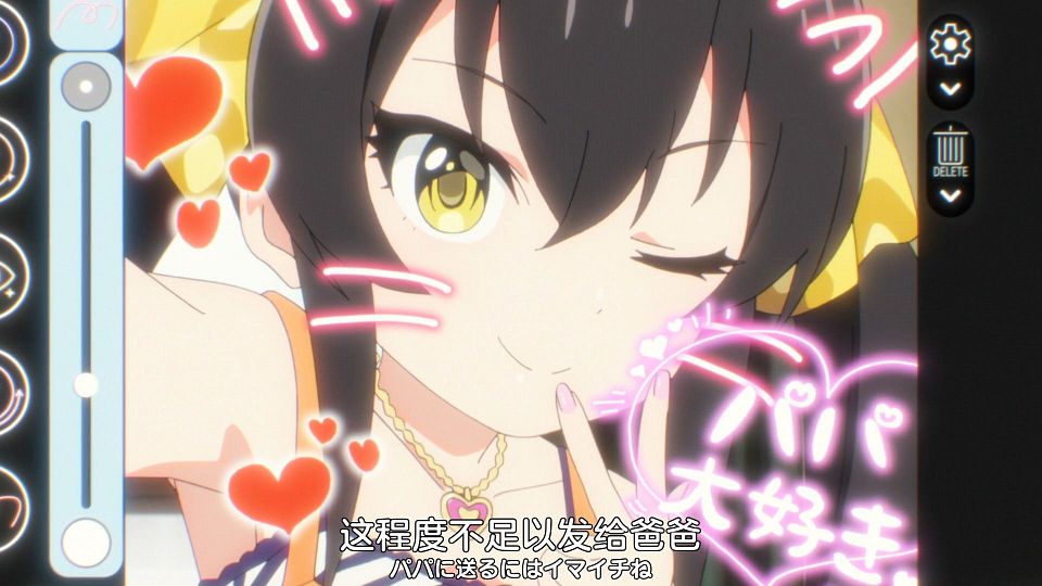 [Nekomoe kissaten][THE IDOLM@STER CINDERELLA GIRLS U149][05][1080p][JPSC].mp4_snapshot_03.32.523