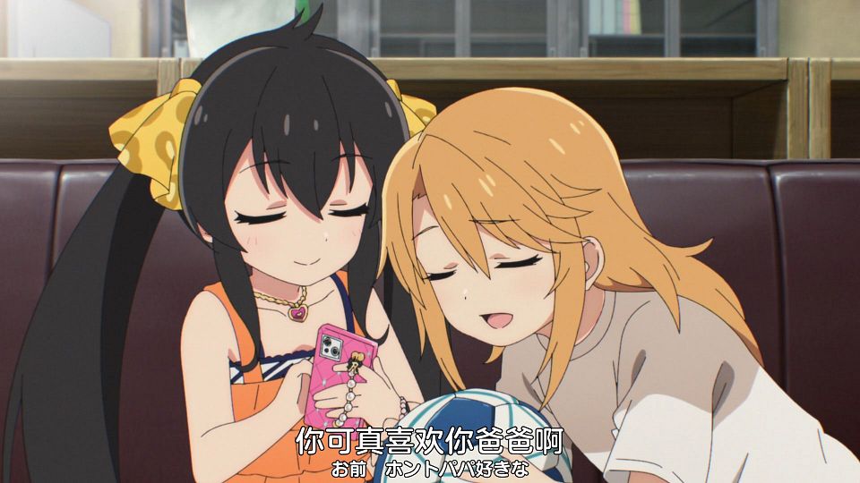 [Nekomoe kissaten][THE IDOLM@STER CINDERELLA GIRLS U149][05][1080p][JPSC].mp4_snapshot_04.25.670