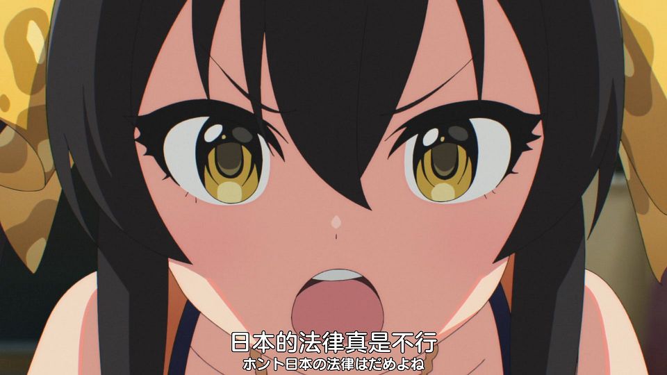 [Nekomoe kissaten][THE IDOLM@STER CINDERELLA GIRLS U149][05][1080p][JPSC].mp4_snapshot_04.43.726