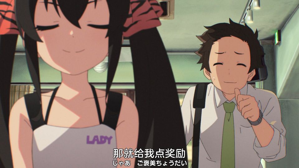 [Nekomoe kissaten][THE IDOLM@STER CINDERELLA GIRLS U149][05][1080p][JPSC].mp4_snapshot_09.18.344