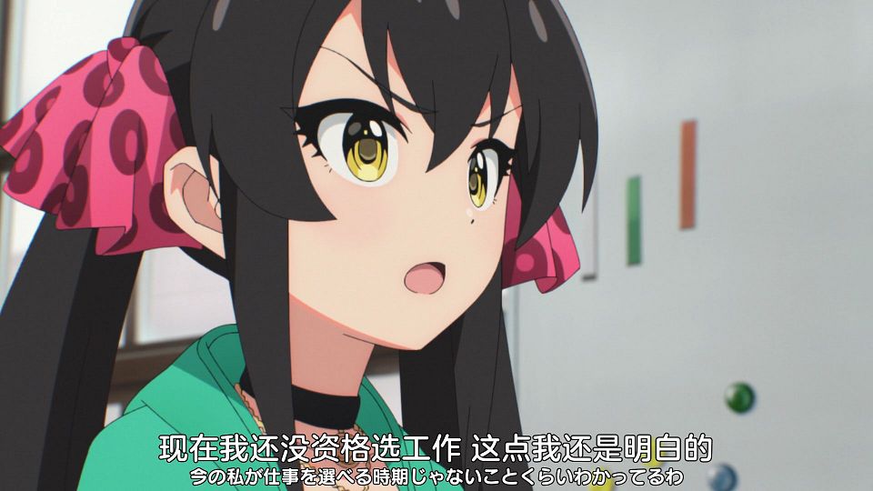 [Nekomoe kissaten][THE IDOLM@STER CINDERELLA GIRLS U149][05][1080p][JPSC].mp4_snapshot_11.58.560