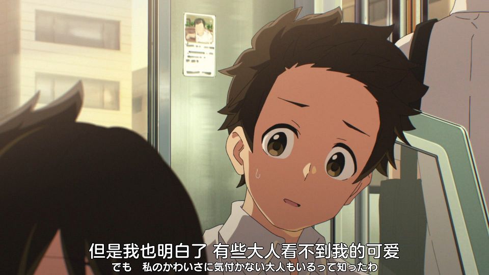 [Nekomoe kissaten][THE IDOLM@STER CINDERELLA GIRLS U149][05][1080p][JPSC].mp4_snapshot_16.36.276