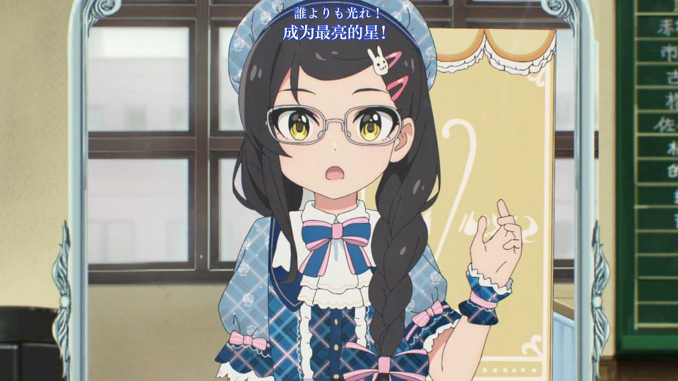 [Nekomoe kissaten][THE IDOLM@STER CINDERELLA GIRLS U149][05][1080p][JPSC].mp4_snapshot_19.46.829