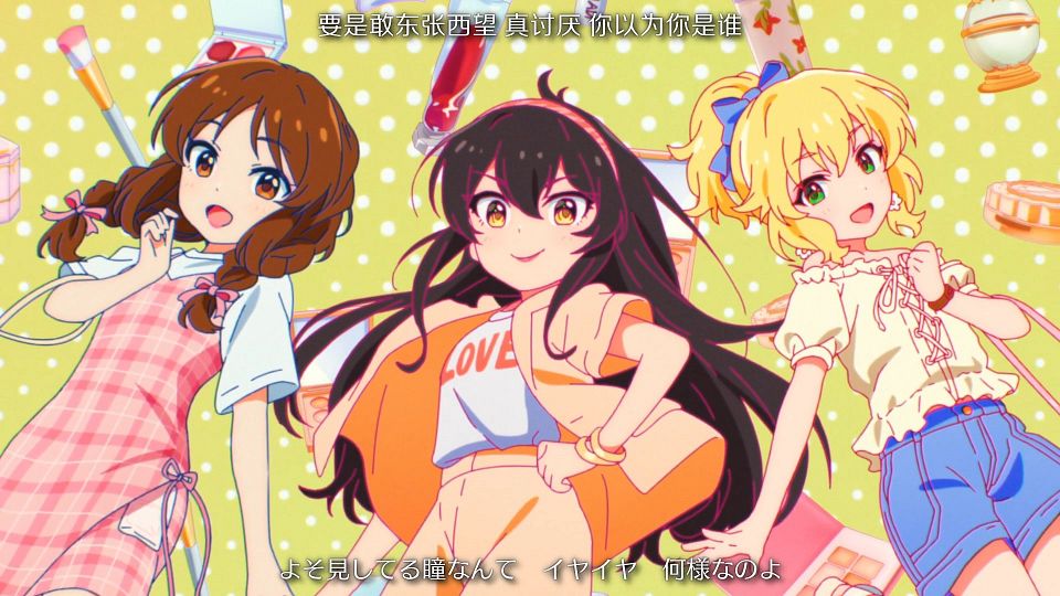 [Nekomoe kissaten][THE IDOLM@STER CINDERELLA GIRLS U149][05][1080p][JPSC].mp4_snapshot_23.23.494